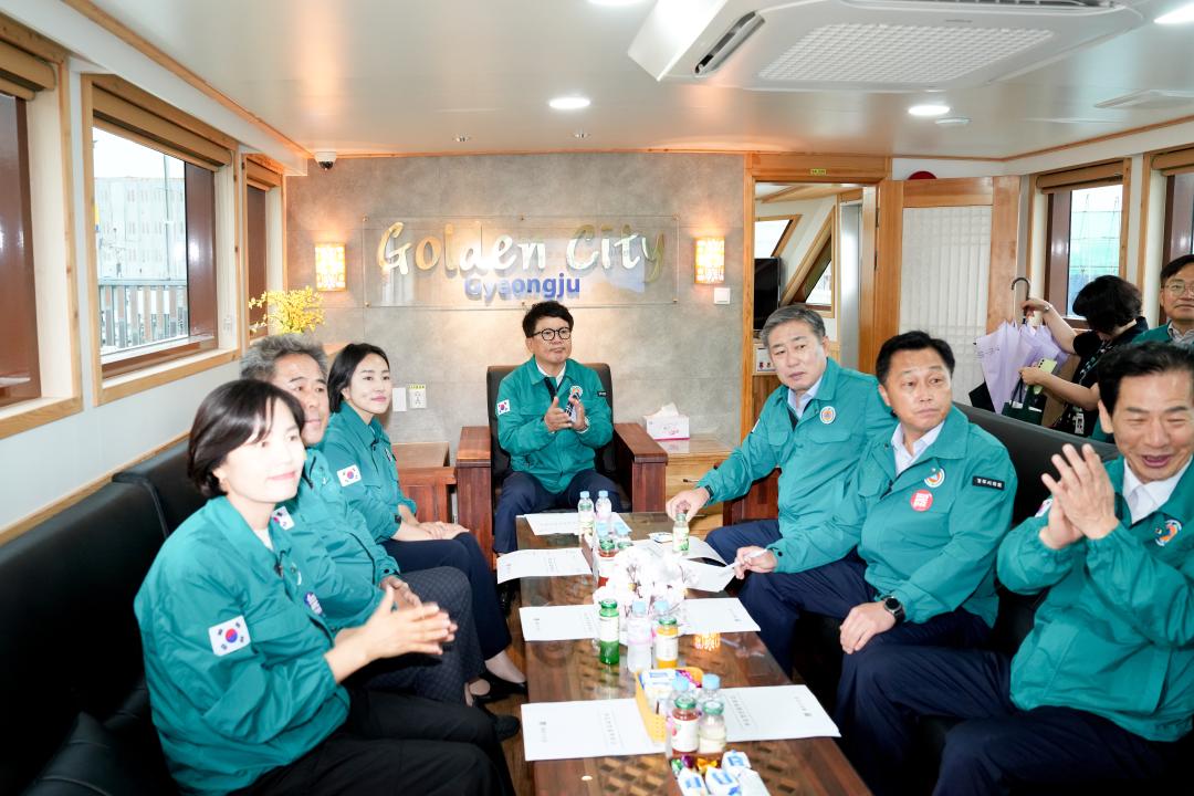 '경제산업위원회 현장방문(해양복합행정성 운영 현황, 나정고운모레해변)' 게시글의 사진(3) '20240719_ 경제산업위원회 현장방문 (5).jpg'