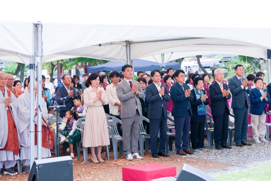 '제28회 원효예술제' 게시글의 사진(4) '20241005-DSC09539.jpg'