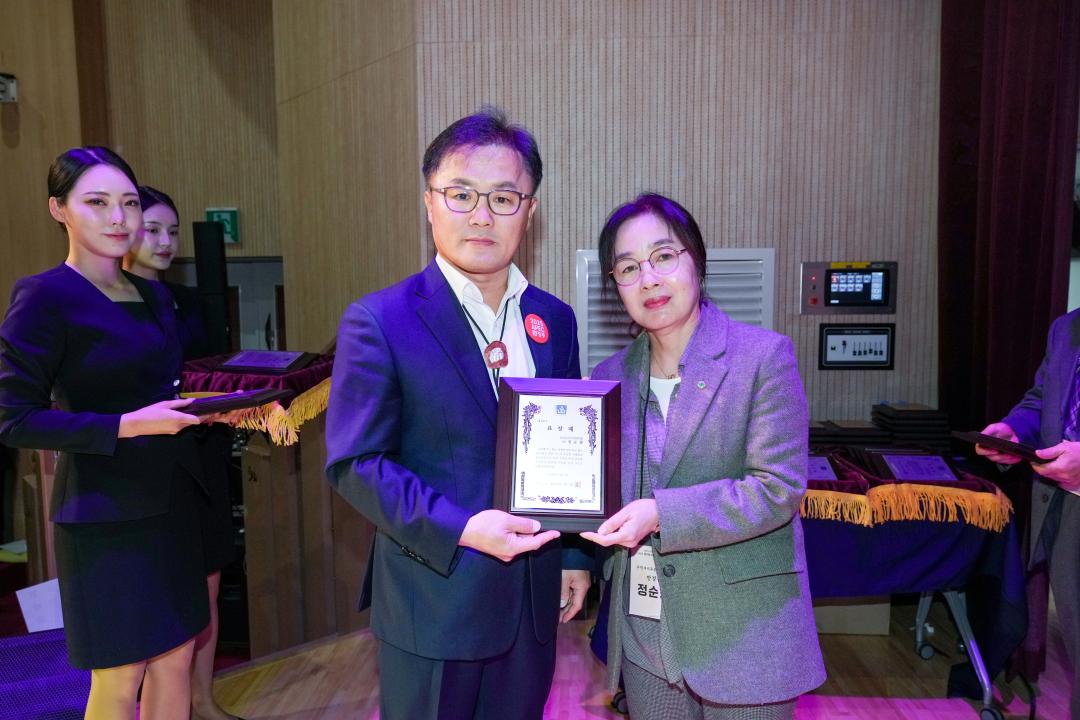 '2024 주민자치 프로그램 발표회' 게시글의 사진(14) '20241108_(0220)_2024 주민자치 프로그램 발표회_DSC05260.jpg'