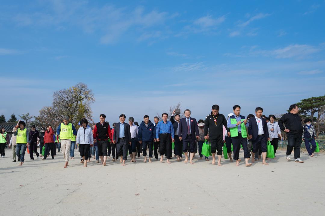 '2023 천년도읍 맨발걷기 대회' 게시글의 사진(13) '20231104_2023 천년도읍 맨발걷기대회 (16).jpg'
