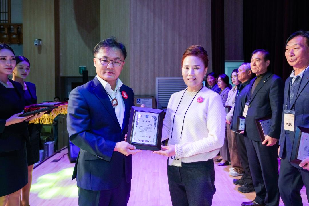 '2024 주민자치 프로그램 발표회' 게시글의 사진(19) '20241108_(0244)_2024 주민자치 프로그램 발표회_DSC05284.jpg'
