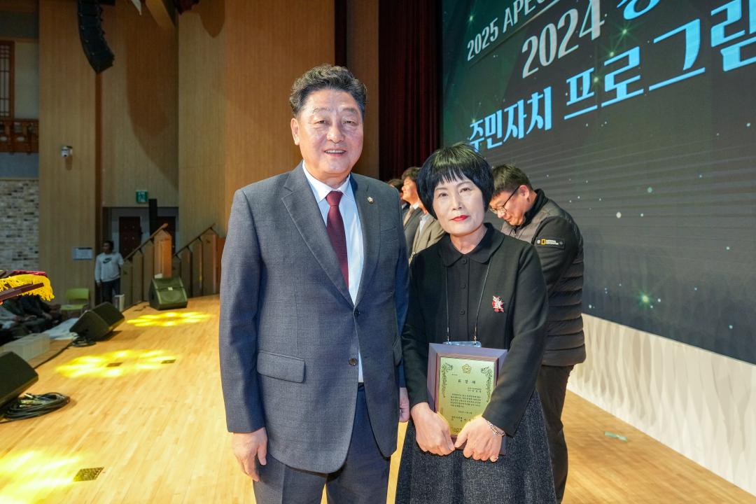 '2024 주민자치 프로그램 발표회' 게시글의 사진(53) '20241108_(0462)_2024 주민자치 프로그램 발표회_DSC05502.jpg'
