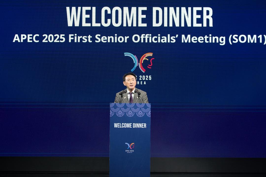 'APEC 2025 SOM1 지방자치단체장 주최 환영만찬' 게시글의 사진(6) '05 20250307_(0305)_APEC 2025 SOM1 지방자치단체장 주최 환영만찬_DSC00802.jpg'