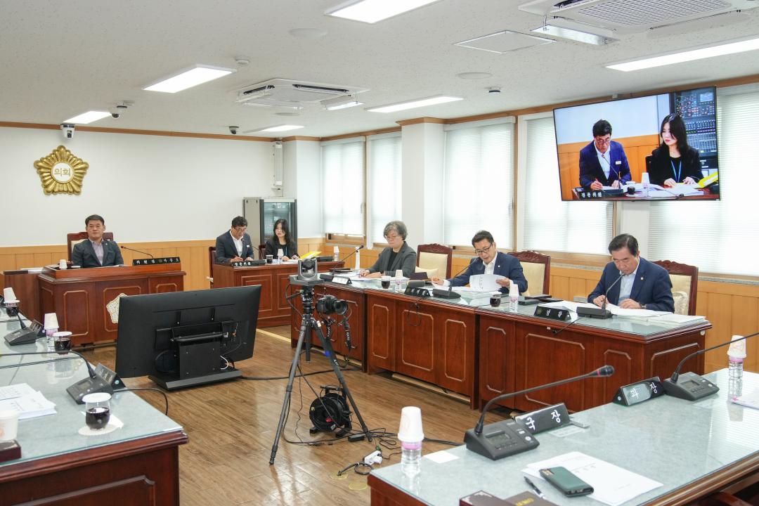 '제284회 경주시의회 임시회 중 제1차 문화도시위원회' 게시글의 사진(10) '20240827_(0413)_제284회 경주시의회 임시회 중 제1차 문화도시위원회_DSC09718.jpg'