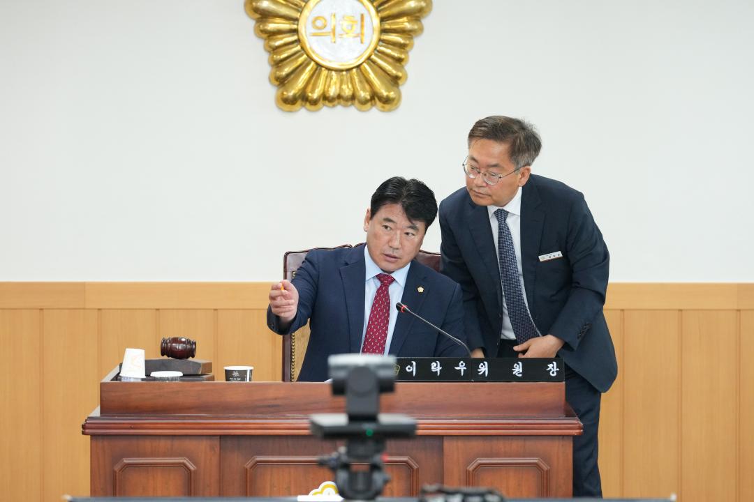 '제282회 경주시의회 제1차 정례회 중 제1차 경제산업위원회' 게시글의 사진(10) '20240610_(0176)_제282회 경주시의회 제1차 정례회 중 제1차 경제산업위원회_DSC07808.jpg'