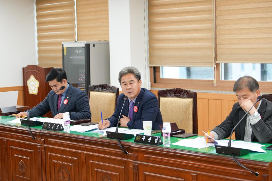 '제279회 경주시의회 제2차 정례회 제2차 의회운영위원회' 게시글의 사진(13) '20231214_(0162)_제279회 경주시의회 제2차 정례회 제2차 의회운영위원회_DSC04758.jpg'