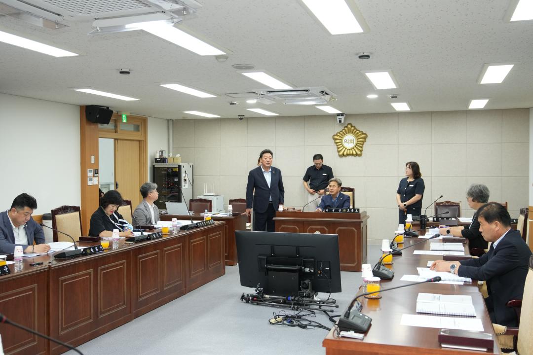 '국책추진·원전특별위원회 간담회 및 제283회 임시회 폐회 중 제1차 국책추진·원전특별위원회 회의' 게시글의 사진(1) '20240814_(0592)_국책추진·원전특별위원회 간담회 및 제283회 임시회 폐회 중 제1차 국책추진·원전특별위원회 회의_DSC06178.jpg'