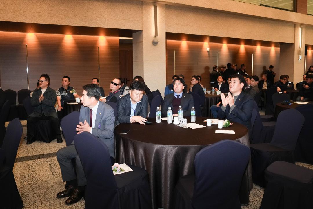 '제34주년 경주시청 노동조합 창립기념식' 게시글의 사진(6) '6 제34주년 경주시청 노동조합 창립기념식.jpg'