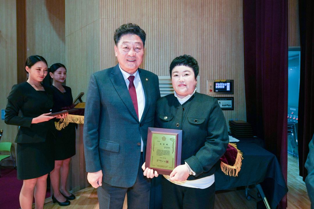 '2024 주민자치 프로그램 발표회' 게시글의 사진(39) '20241108_(0367)_2024 주민자치 프로그램 발표회_DSC05407.jpg'