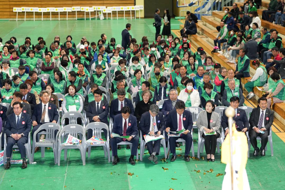 '새마을의 날 및 새마을운동 활성화 다짐 대회' 게시글의 사진(13) 'DSC01979.jpg'
