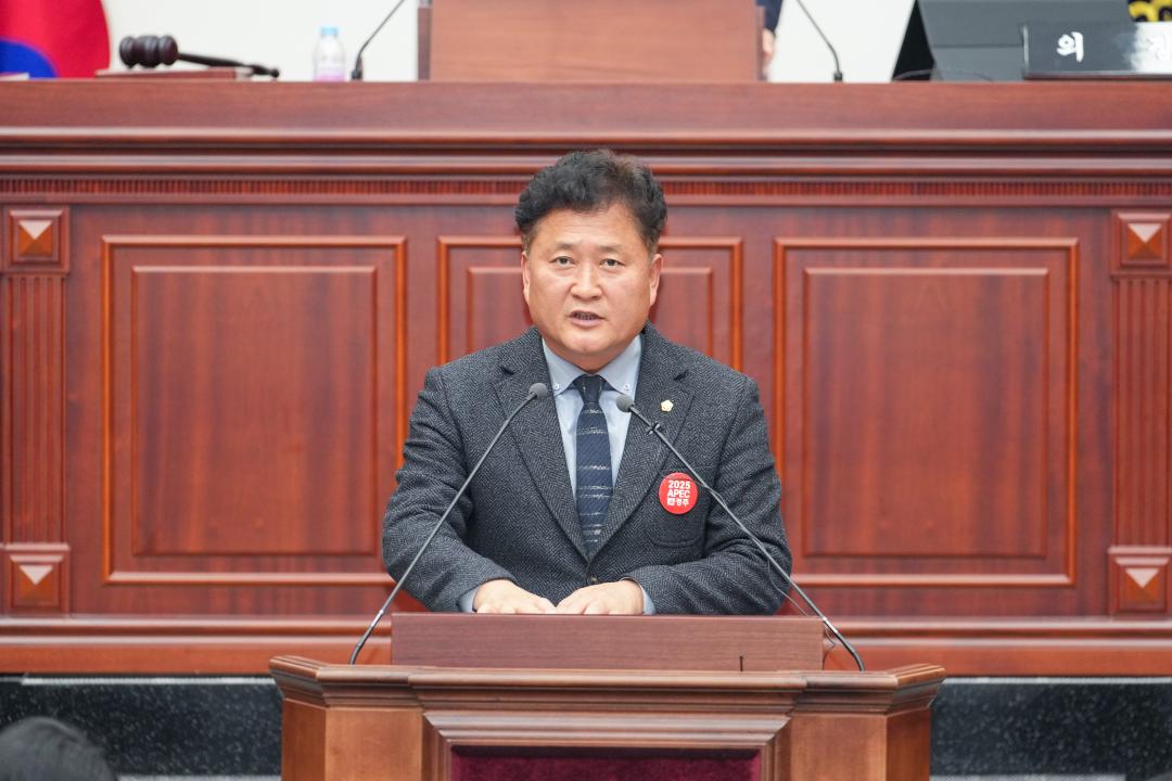 '제280회 경주시의회 임시회 제1차 본회의' 게시글의 사진(9) '20240216_(0142)_제280회 경주시의회 임시회 제1차 본회의_DSC03750.jpg'
