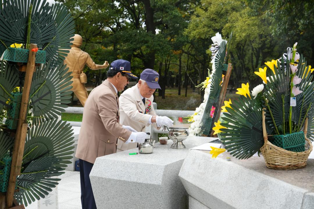 '제5회 참전자 추모 및 명예선양비 기념식' 게시글의 사진(7) '07 20241104_(0050)_제5회 참전자 추모 및 명예선양비 기념식_DSC03276.jpg'