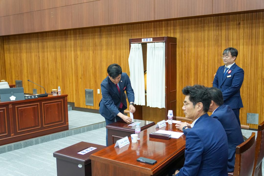 '제283회 경주시의회 임시회 제1차 본회의' 게시글의 사진(6) '20240703_(0199)_제283회 경주시의회 임시회 제1차 본회의_DSC03861.jpg'