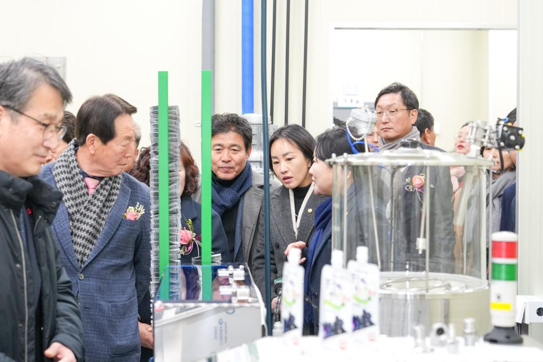 '과학영농실증교육관 & 귀농귀촌교육지원센터 착공식' 게시글의 사진(32) '20241213_(0836)_과학영농실증교육관 & 귀농귀촌교육지원센터 착공식(_DSC07253.jpg'