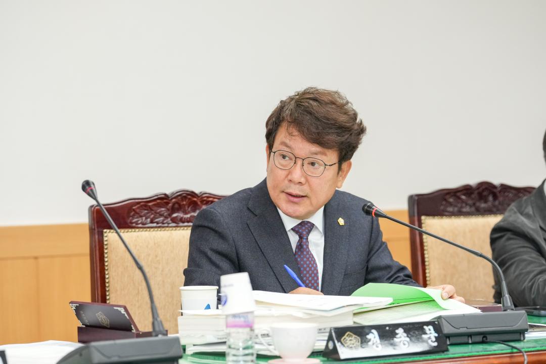 '제279회 경주시의회 제2차 정례회 제4차 경제산업위원회' 게시글의 사진(12) '20231214_(0348)_제279회 경주시의회 제2차 정례회 제4차 경제산업위원회_DSC04954.jpg'
