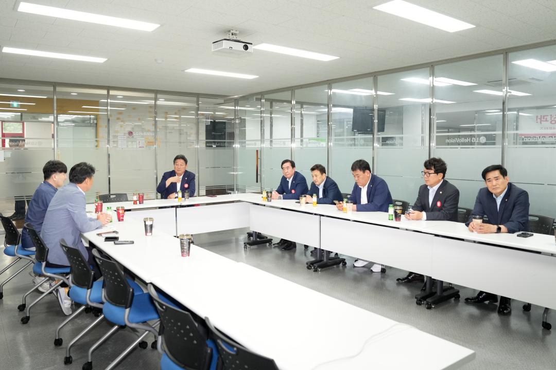 '제9대 후반기 언론사 방문' 게시글의 사진(14) '20240708_ 제9대 후반기 의장단 언론사 방문 9곳 (50).jpg'
