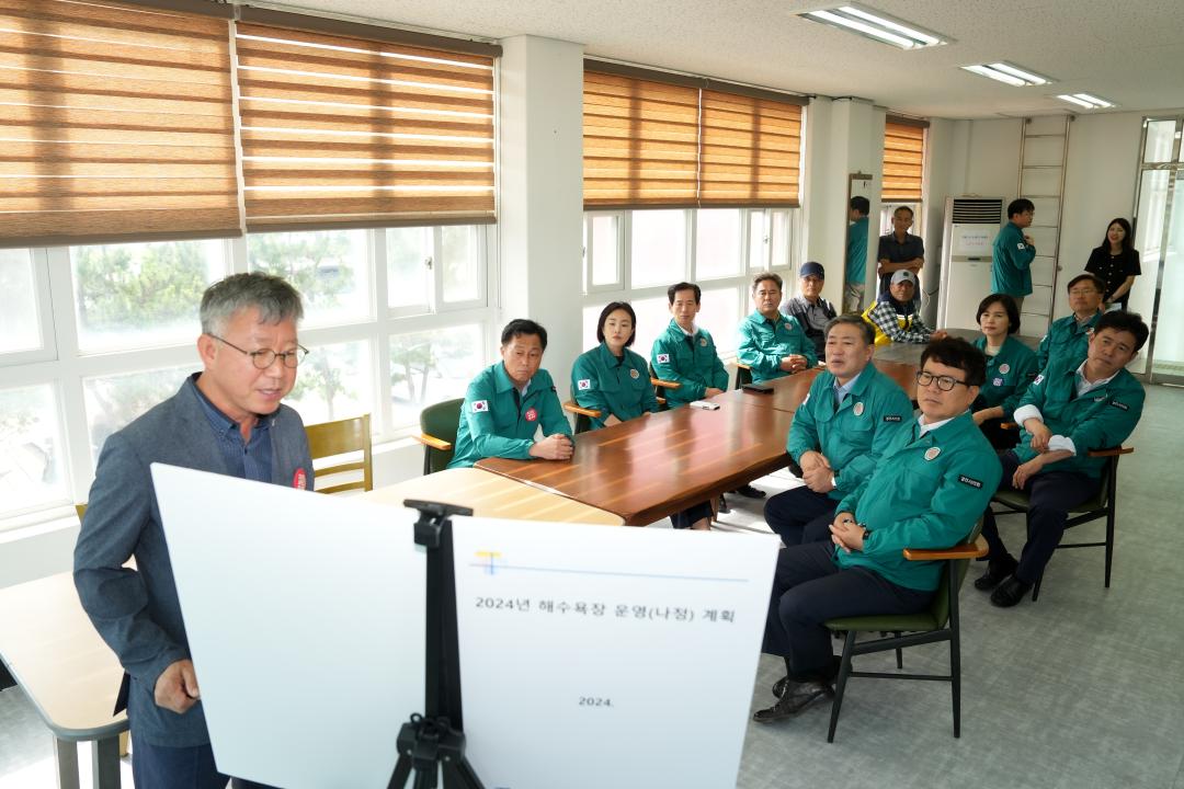 '경제산업위원회 현장방문(해양복합행정성 운영 현황, 나정고운모레해변)' 게시글의 사진(17) '20240719_ 경제산업위원회 현장방문 (136).jpg'