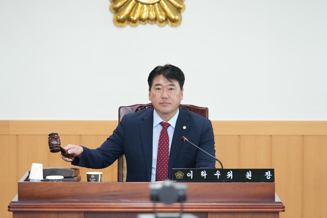 '제282회 경주시의회 제1차 정례회 중 제1차 경제산업위원회' 게시글의 사진(2) '20240610_(0128)_제282회 경주시의회 제1차 정례회 중 제1차 경제산업위원회_DSC07753.jpg'
