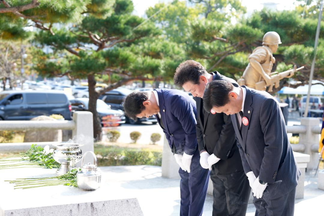'제4회 6.25 및 월남전 참전자 명예선양 행사' 게시글의 사진(16) '20231101_62.5 및 월남전 참전자 명예선양 행사 (130).jpg'