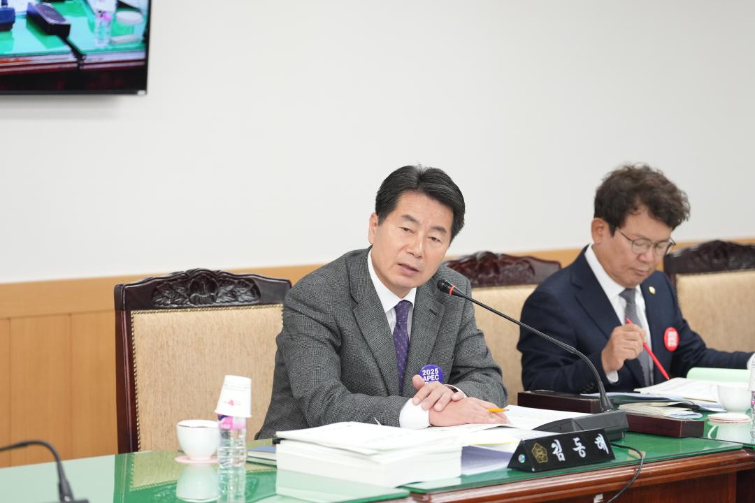 '제279회 경주시의회 제2차 정례회 제1차 경제산업위원회' 게시글의 사진(5) '20231130_(0373)_제279회 경주시의회 제2차 정례회 제1차 경제산업위원회_DSC01839.jpg'