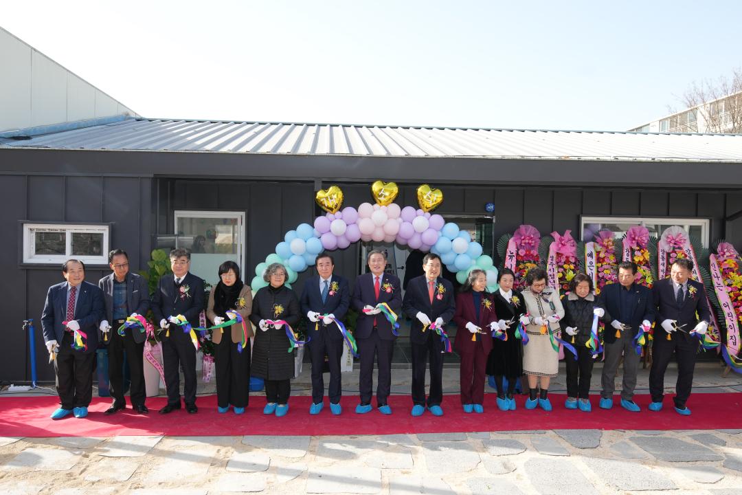 '다함께 돌봄센터 7호점 개소식' 게시글의 사진(15) '20231207_(0395)_경주시 다함께 돌봄센터 7호점 개소식_DSC03534.jpg'