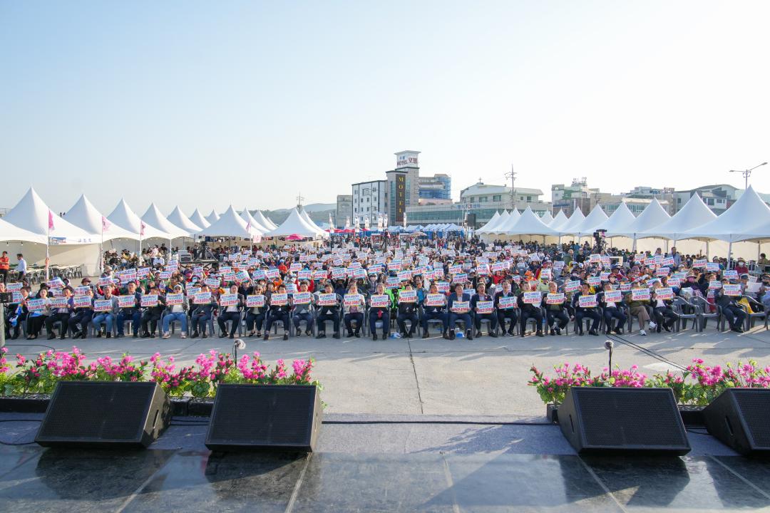 '제3회 경주 감포항 가자미 축제' 게시글의 사진(21) '20240427_(0355)_제3회 경주 감포항 가자미 축제_DSC06041.jpg'