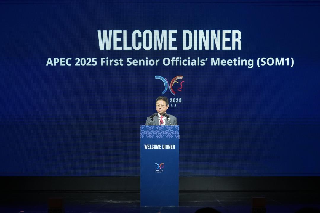 'APEC 2025 SOM1 지방자치단체장 주최 환영만찬' 게시글의 사진(8) '20250307_(0241)_APEC 2025 SOM1 지방자치단체장 주최 환영만찬_DSC00738.jpg'