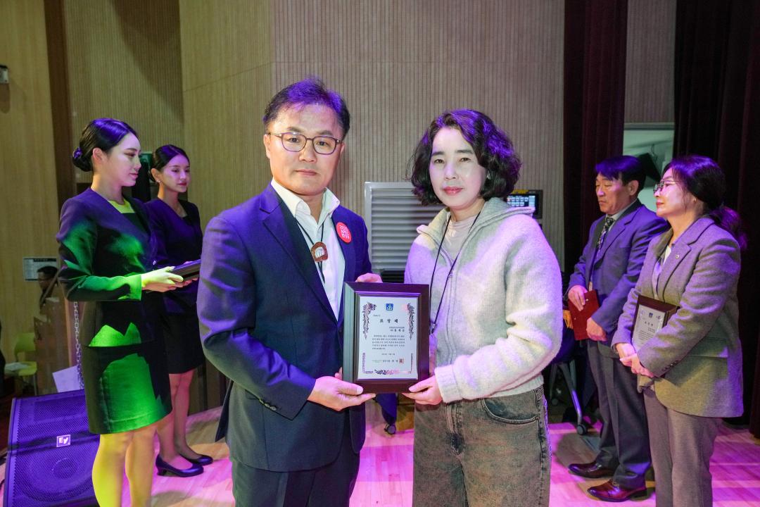 '2024 주민자치 프로그램 발표회' 게시글의 사진(15) '20241108_(0227)_2024 주민자치 프로그램 발표회_DSC05267.jpg'