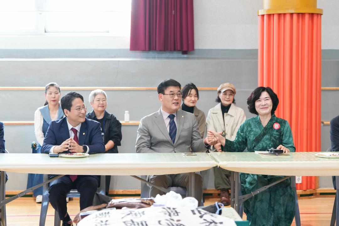 '제16회 고운서예전국휘호대전' 게시글의 사진(6) '20241013-DSC05643.jpg'