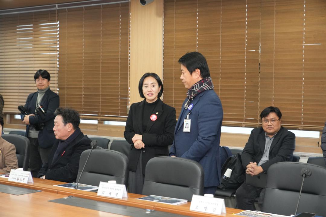 '2025 APEC 유치신청서 제작 용역 중간보고회' 게시글의 사진(10) '20231207_(0551)_2025 APEC 유치신청서 제작 용역 중간보고회_DSC03683.jpg'