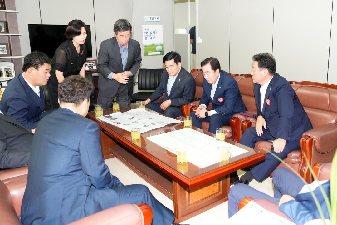 '제9대 후반기 언론사 방문' 게시글의 사진(1) '20240708_ 제9대 후반기 의장단 언론사 방문 9곳 (4).jpg'