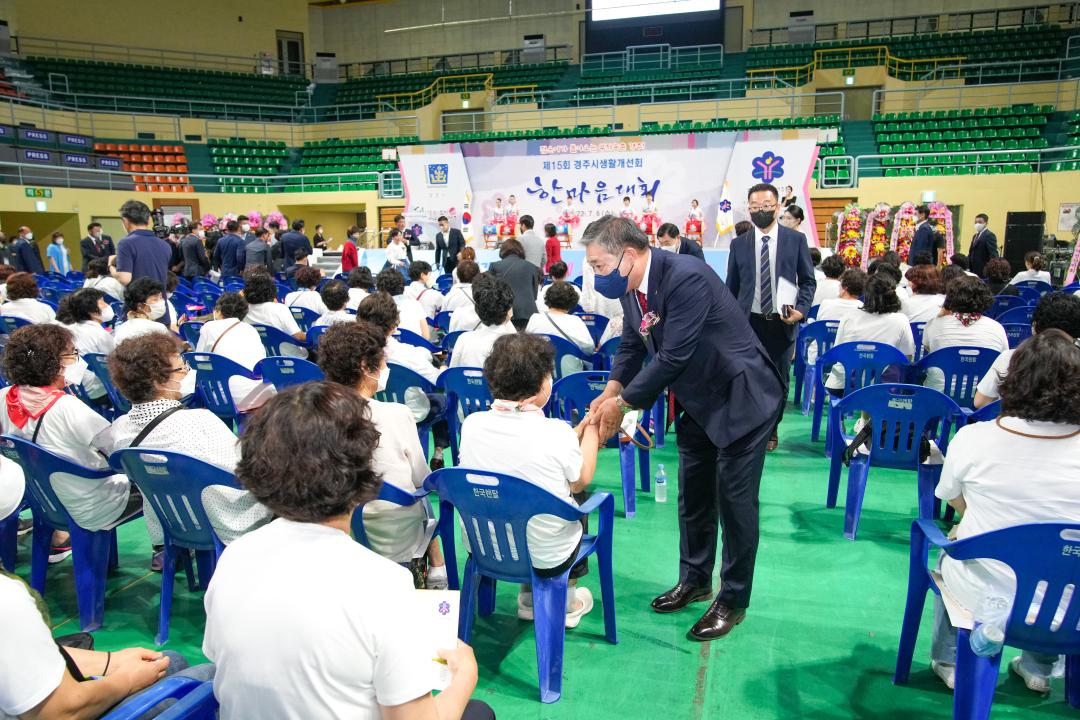 '제15회 경주시 생활개선회 한마음대회' 게시글의 사진(33) '20220706_(205)_제60회 경북도민체전 결단식 및 필승 결의대회_DSC00481.jpg'
