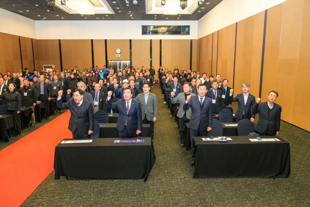 '재향군인회 2025 정기총회 및 기념식' 게시글의 사진(1) '01 20250123_(0423)_재향군인회 2025 정기총회 및 기념식_DSC04025.jpg'
