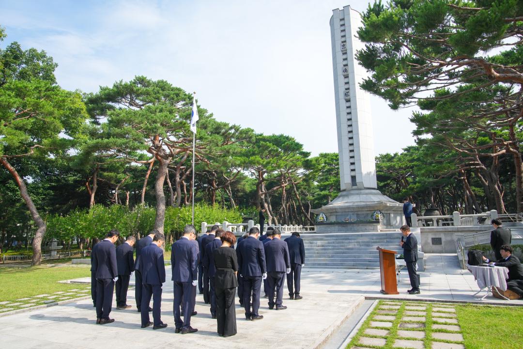 '경주시의회 9대 개원 1주년 기념행사 - 충혼탑 참배' 게시글의 사진(11) '20230703_(0132)_경주시의회 9대 개원 1주년 기념행사_DSC00862.jpg'