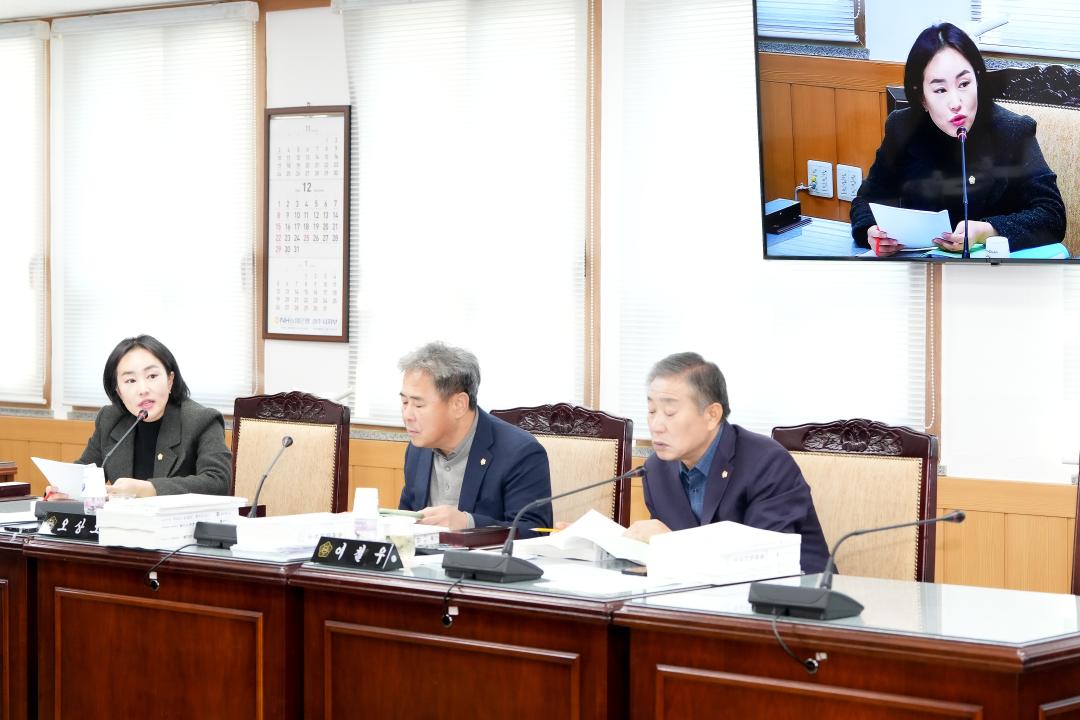 '제287회 경주시의회 제2차 정례회 중 제2차 경제산업위원회' 게시글의 사진(9) '20241202제287회 경주시의회 제2차 정례회 중 제2차 경제산업위원회 (19).jpg'