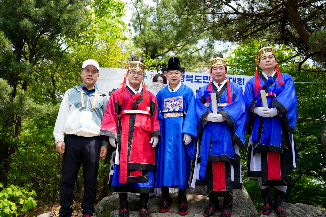 제63회 경북도민체육대회 성화채화 및봉송
