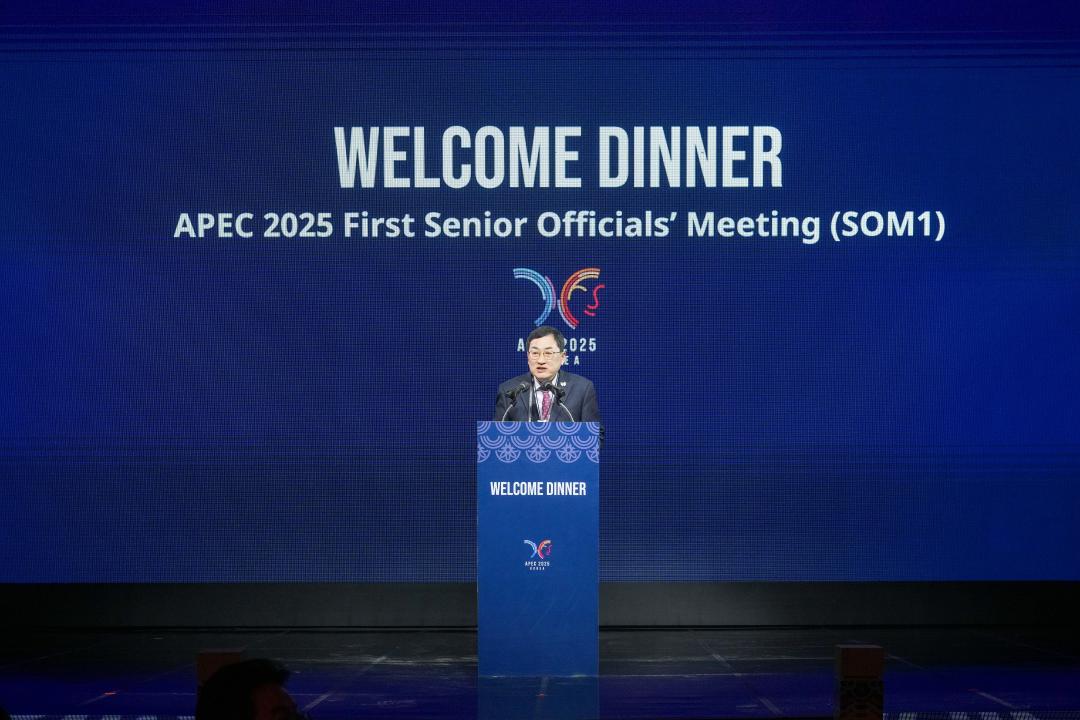 'APEC 2025 SOM1 지방자치단체장 주최 환영만찬' 게시글의 사진(7) '06 20250307_(0255)_APEC 2025 SOM1 지방자치단체장 주최 환영만찬_DSC00752.jpg'