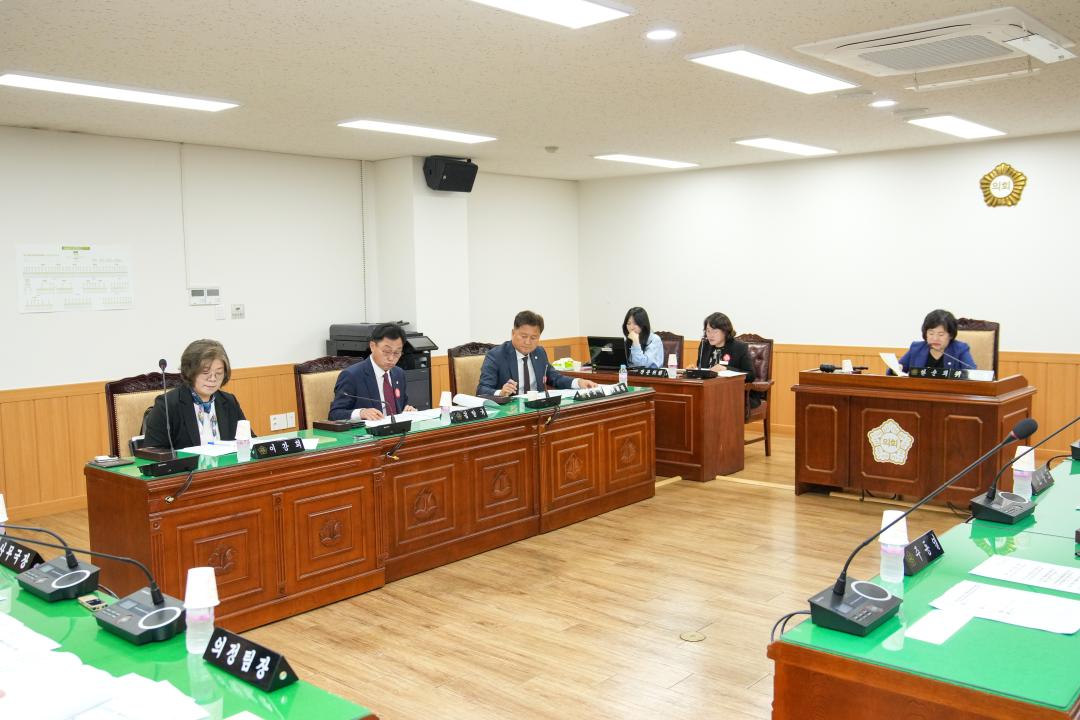 '제281회 경주시의회 임시회 중 제1차 의회운영위원회' 게시글의 사진(3) '20240416_(0066)_제281회 경주시의회 임시회 중 제1차 의회운영위원회_DSC02793.jpg'