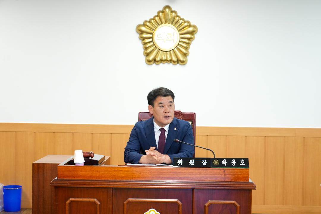 '제283회 경주시의회 임시회 제1차 본회의' 게시글의 사진(13) '20240703_(0248)_제283회 경주시의회 임시회 제1차 본회의_DSC03911.jpg'