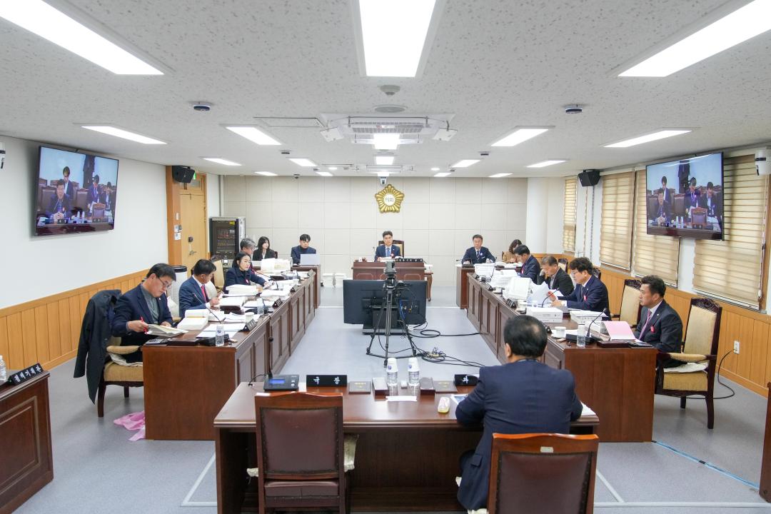 '제279회 경주시의회 제2차 정례회 제1차 예산결산특별위원회' 게시글의 사진(1) '20231206_(0138)_제279회 경주시의회 제2차 정례회 제1차 예산결산특별위원회_DSC02492.jpg'