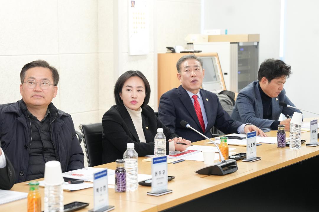 '경제산업위원회 선진지 견학' 게시글의 사진(5) '20241210-DSC04135.jpg'