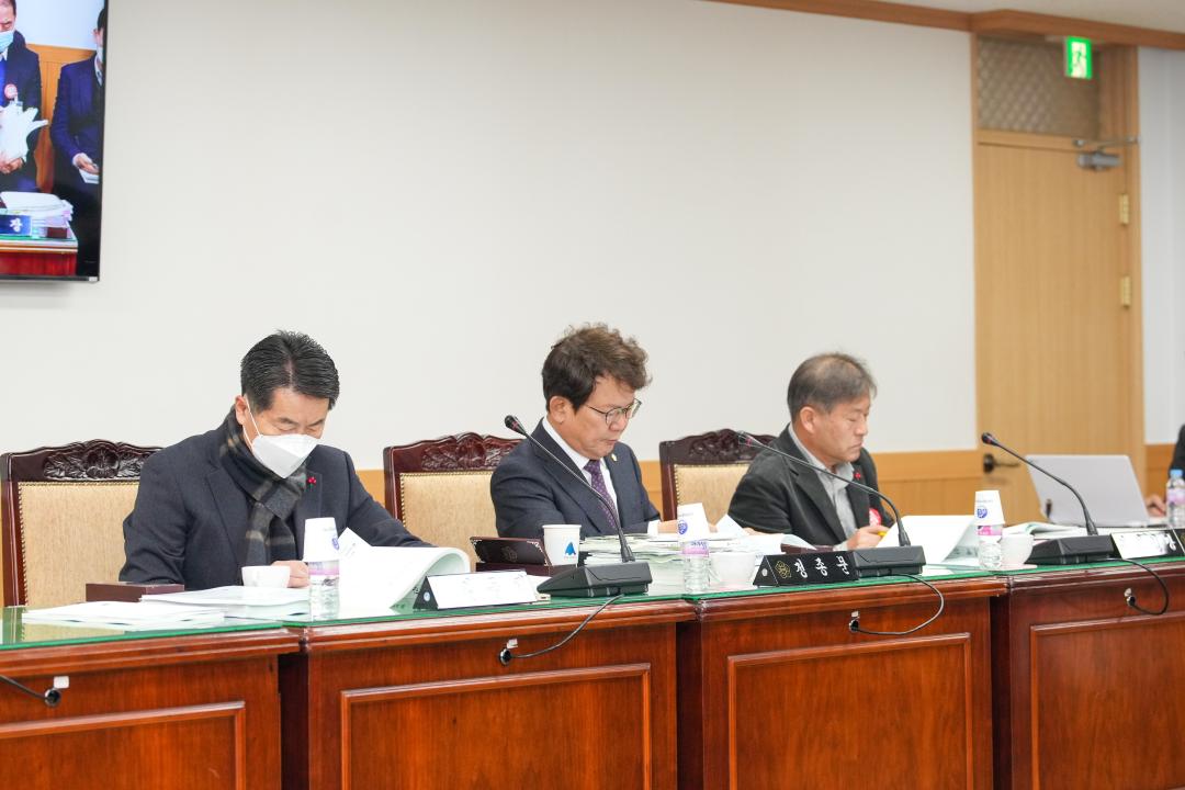 '제279회 경주시의회 제2차 정례회 제4차 경제산업위원회' 게시글의 사진(18) '20231214_(0303)_제279회 경주시의회 제2차 정례회 제4차 경제산업위원회_DSC04899.jpg'