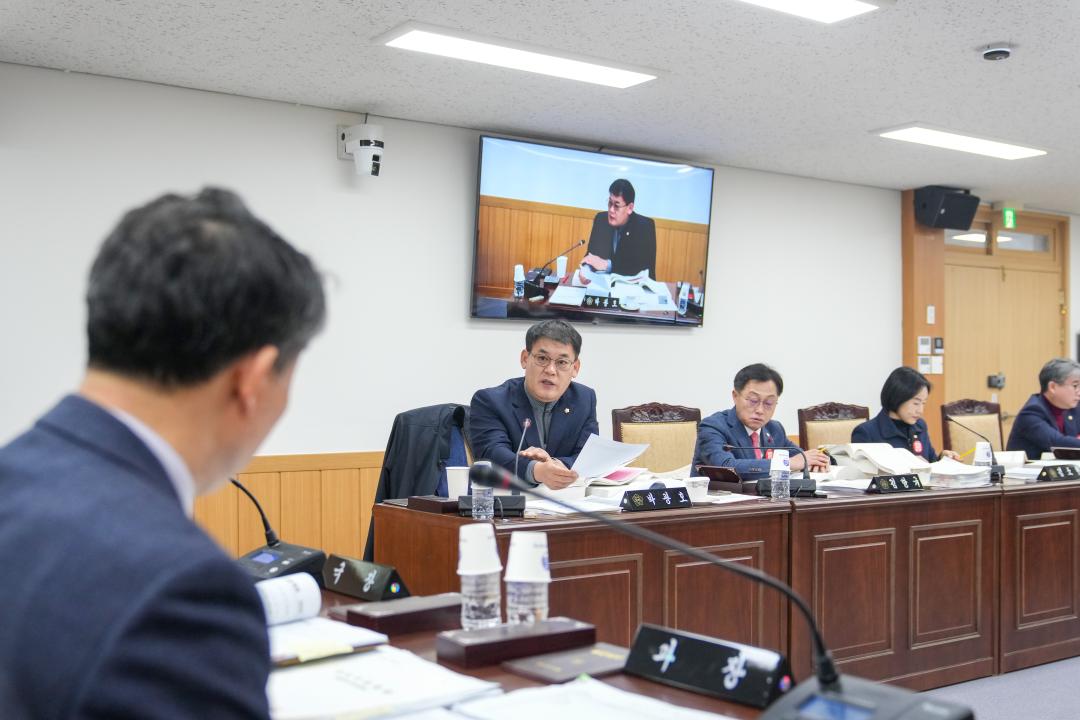 '제279회 경주시의회 제2차 정례회 제1차 예산결산특별위원회' 게시글의 사진(14) '20231206_(0337)_제279회 경주시의회 제2차 정례회 제1차 예산결산특별위원회_DSC02691.jpg'
