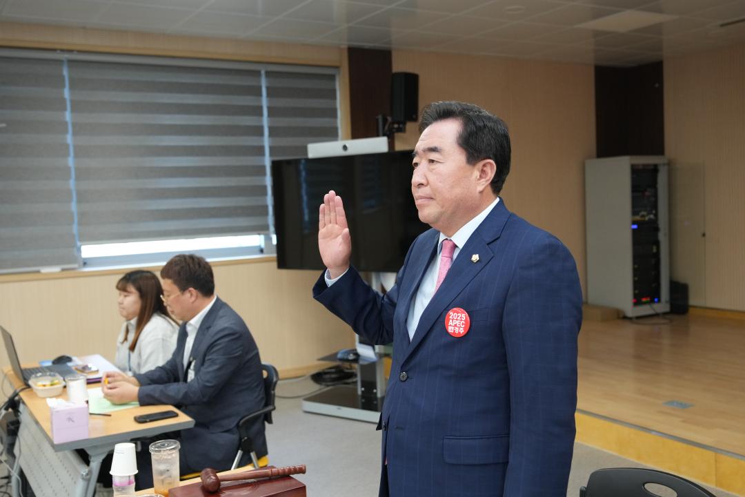'행정복지위원회 행정사무감사 (안강읍, 천북면)' 게시글의 사진(19) '20230619_(0432)행정복지위원회 행정사무감사 (천북면)_DSC05567.jpg'