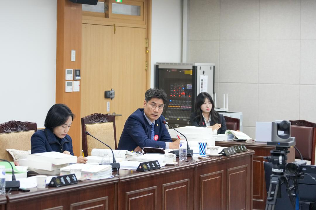 '제279회 경주시의회 제2차 정례회 제1차 예산결산특별위원회' 게시글의 사진(21) '20231206_(0533)_제279회 경주시의회 제2차 정례회 제1차 예산결산특별위원회_DSC02887.jpg'