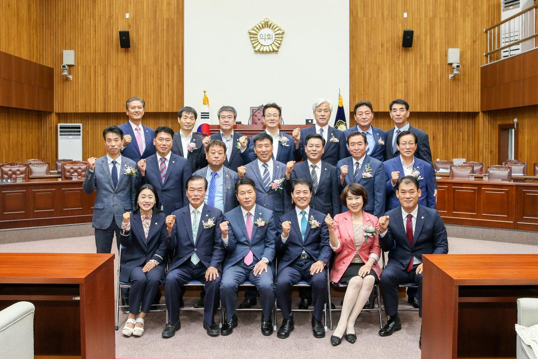 '제233회 경주시의회 임시회(기념촬영)' 게시글의 사진(2) '18_07_13_15_38_408642.jpg'