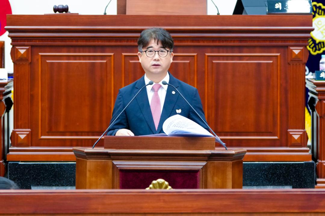 제292회 경주시의회 임시회 제2차 본회의