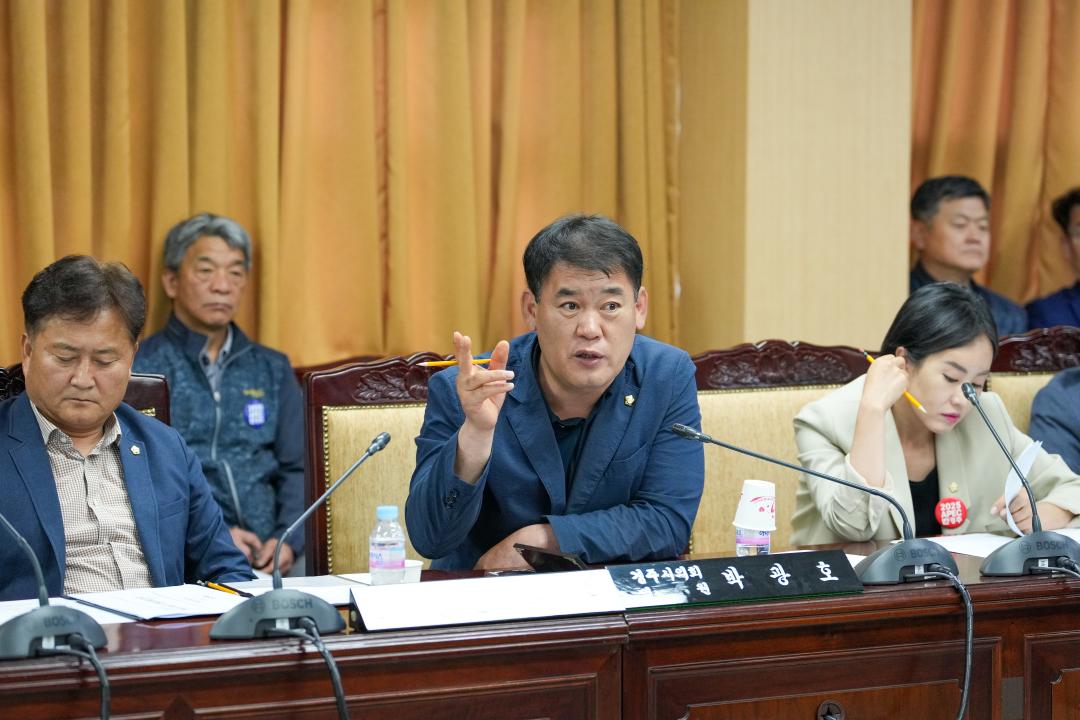 '전체의원 간담회' 게시글의 사진(6) '06 20240522_(0365)_전체의원 간담회_DSC03226.jpg'