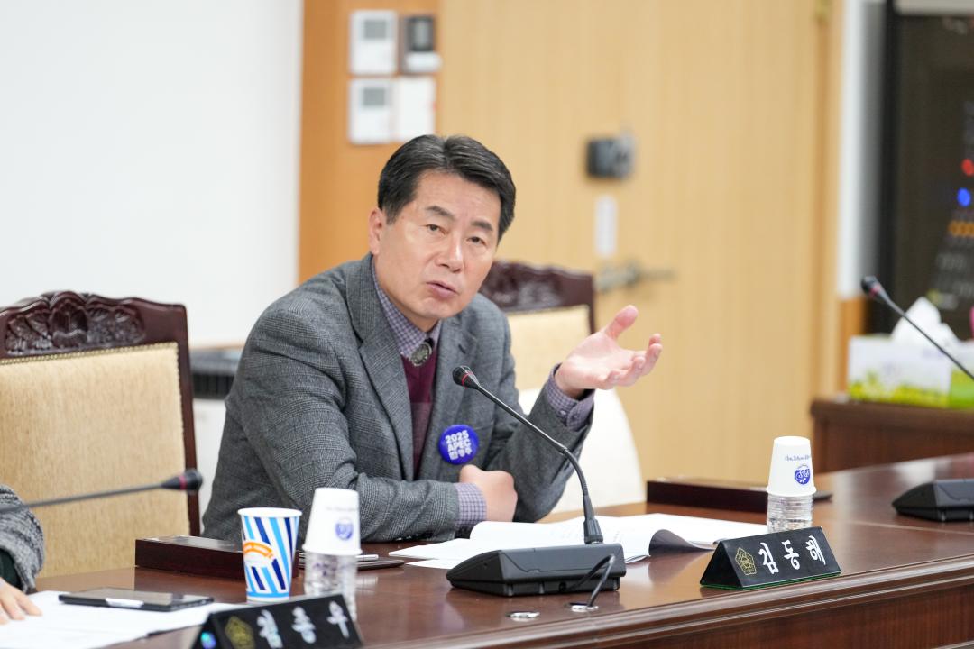 '2025 APEC 경주유치지원 특별위원회 간담회' 게시글의 사진(6) '20231124_(0507)_2025 APEC 경주유치지원 특별위원회 간담회_DSC00691.jpg'