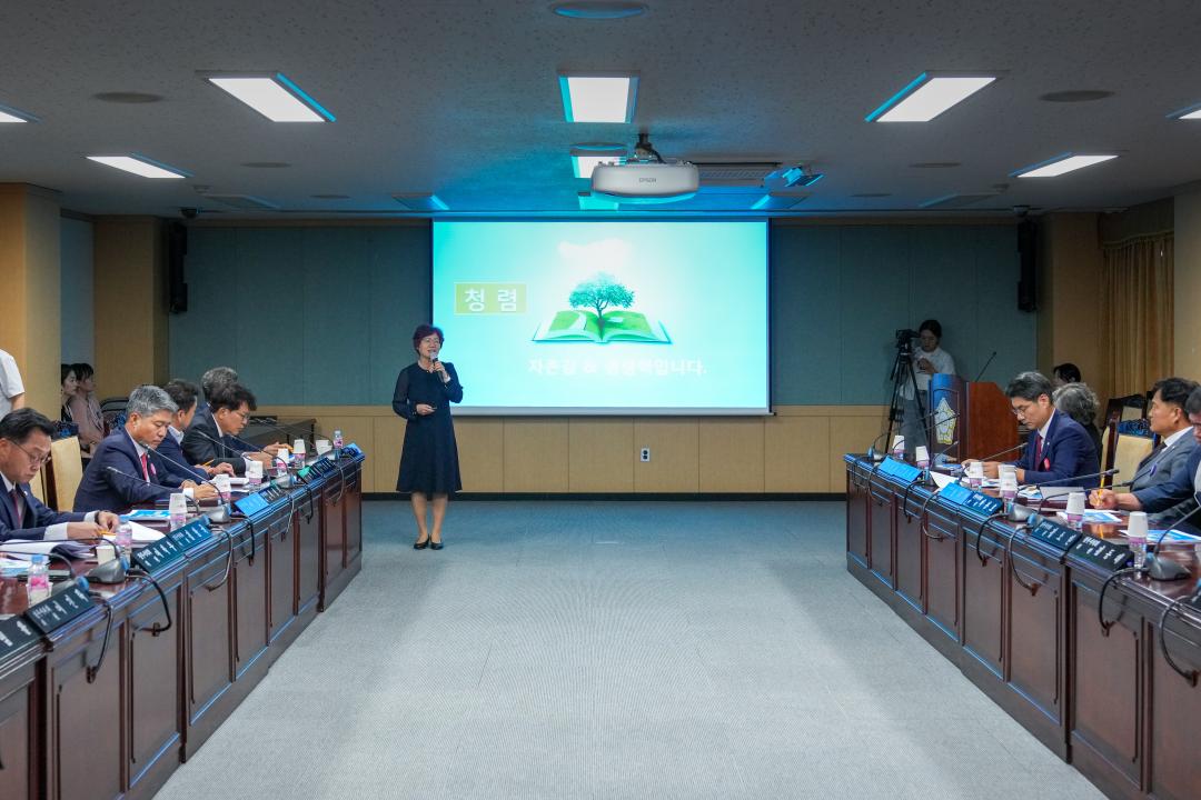 '청렴서약식 및 부패방지 청렴교육' 게시글의 사진(12) '20230914_(0543)_부패방지 청렴교육_DSC05462.jpg'